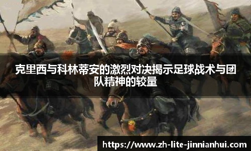 金年会金字招牌信誉至上